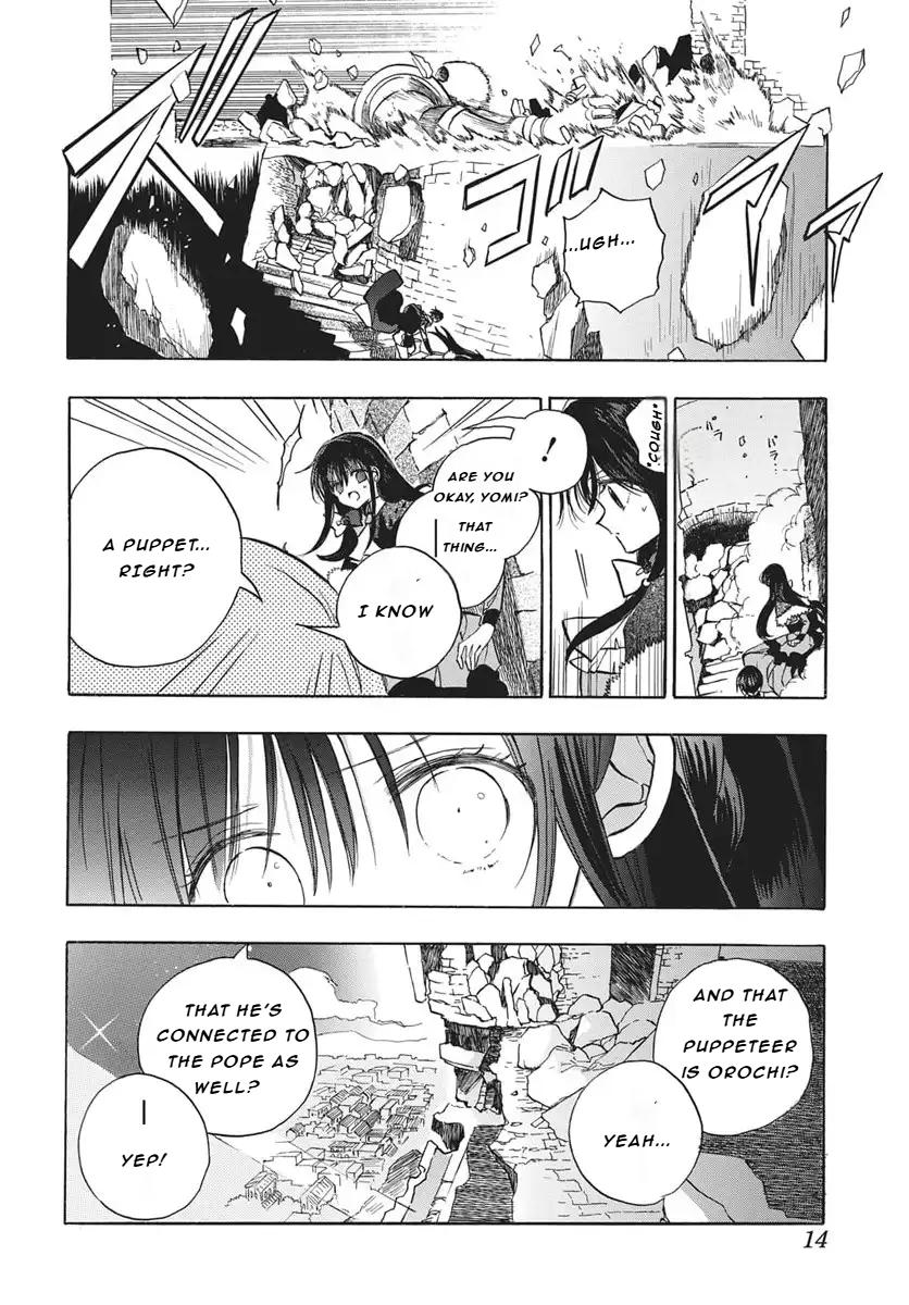 Tensei Akujo no Kuro Rekishi Chap 83 - Next Chap 84