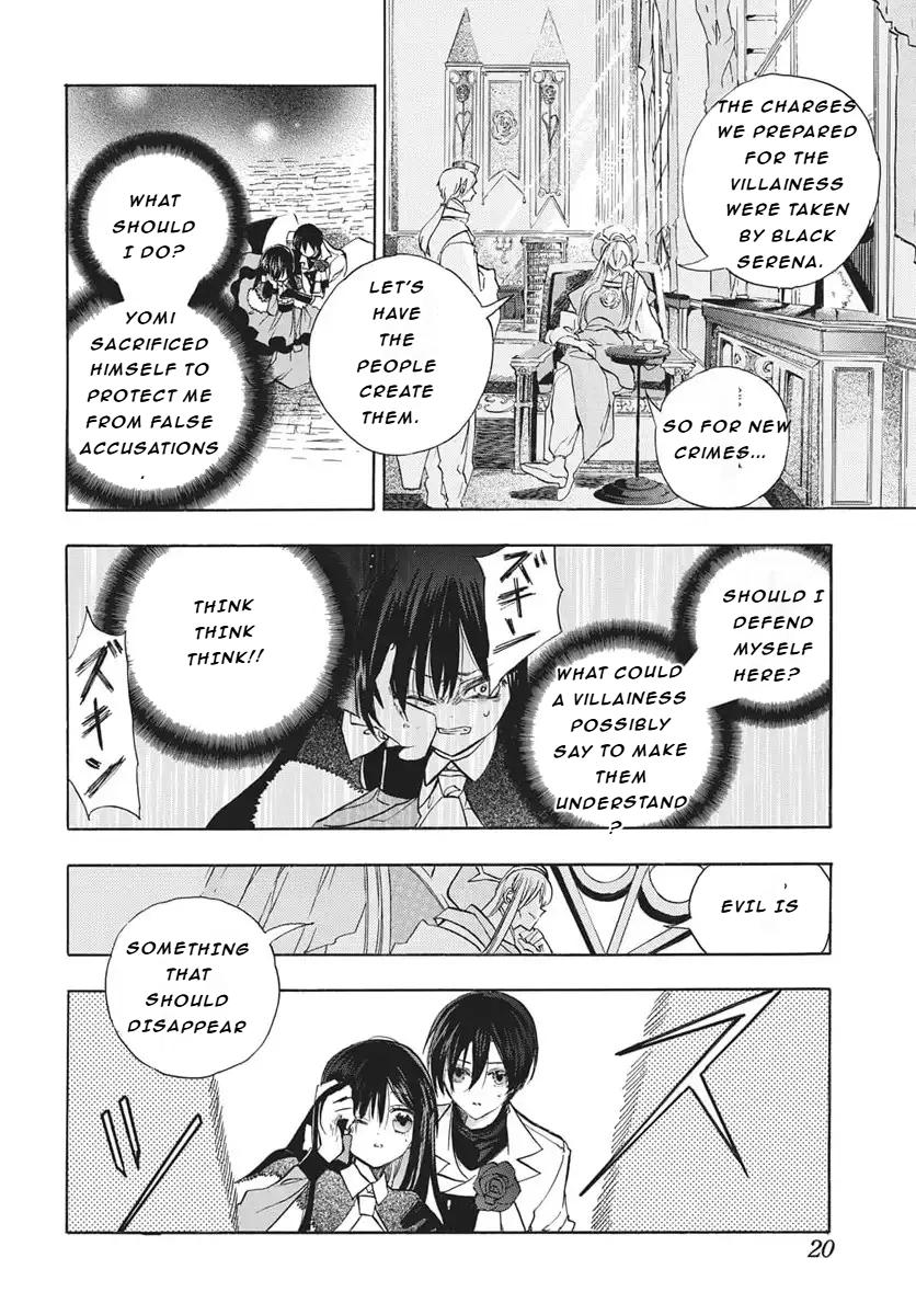 Tensei Akujo no Kuro Rekishi Chap 83 - Next Chap 84