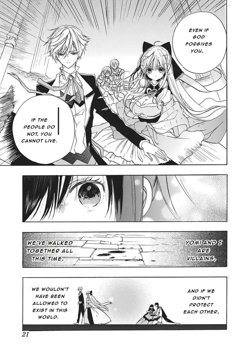 Tensei Akujo no Kuro Rekishi Chap 83 - Next Chap 84
