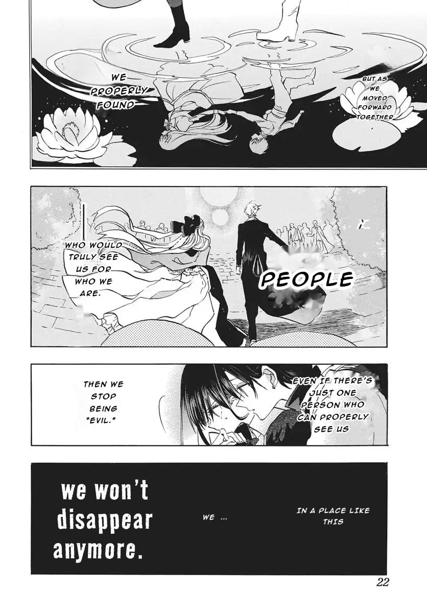 Tensei Akujo no Kuro Rekishi Chap 83 - Next Chap 84