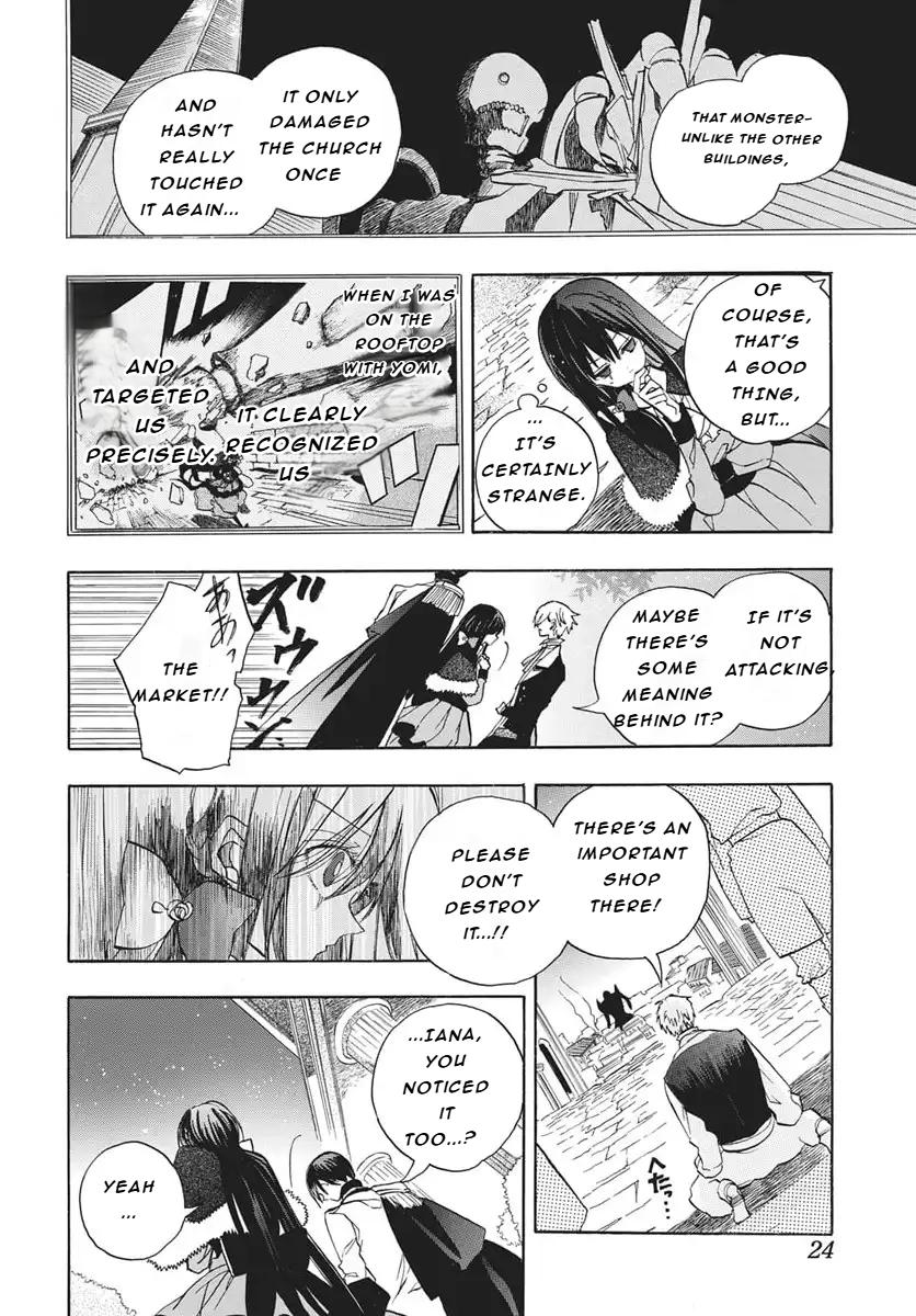 Tensei Akujo no Kuro Rekishi Chap 83 - Next Chap 84