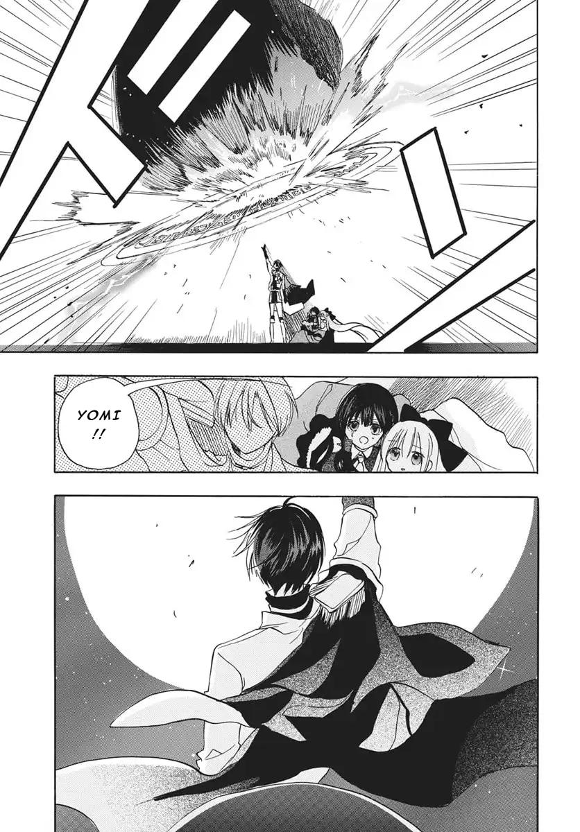 Tensei Akujo no Kuro Rekishi Chap 83 - Next Chap 84