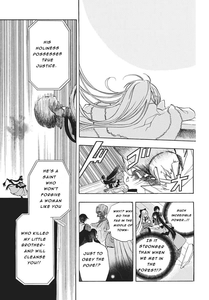 Tensei Akujo no Kuro Rekishi Chap 83 - Next Chap 84