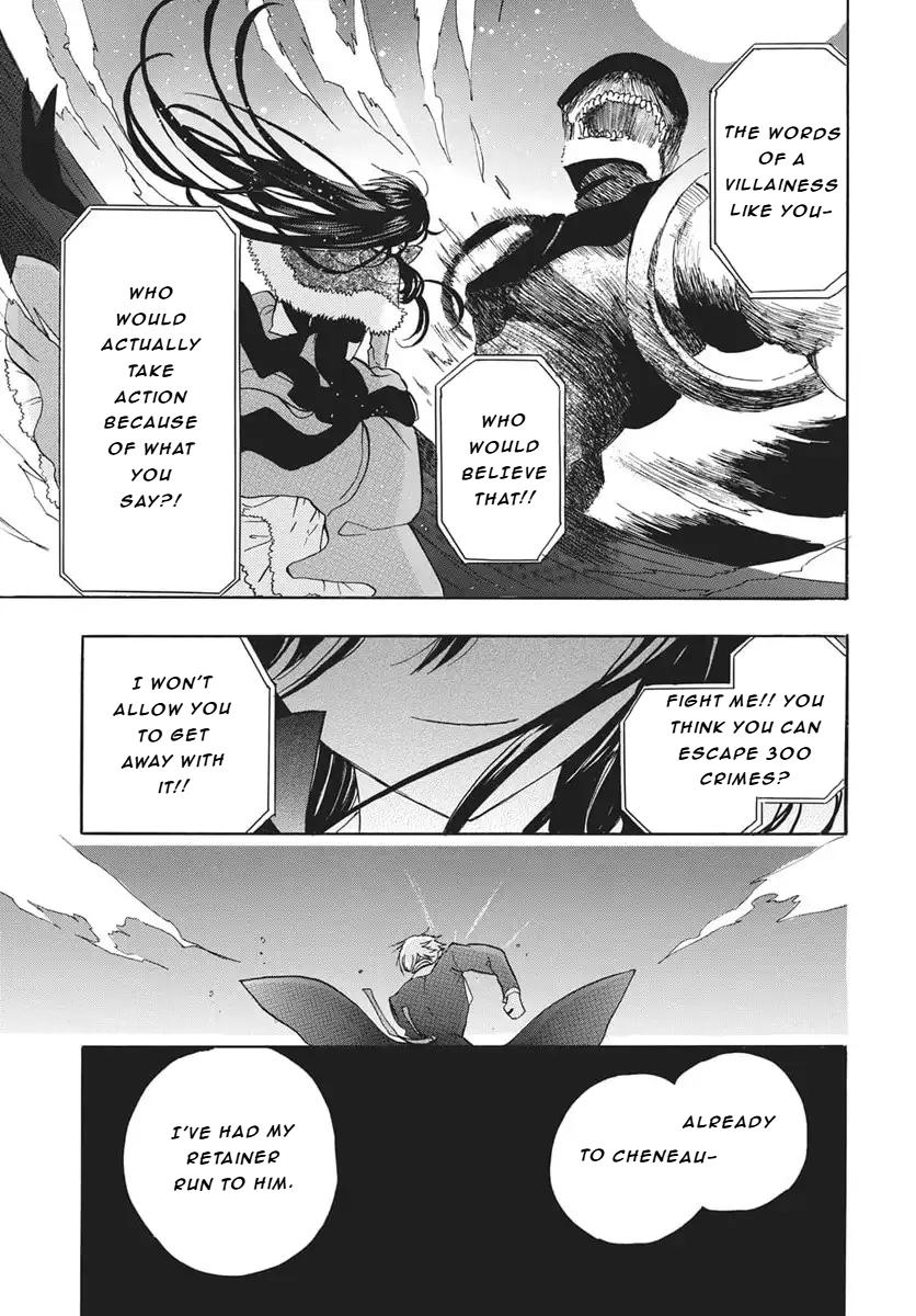 Tensei Akujo no Kuro Rekishi Chap 83 - Next Chap 84