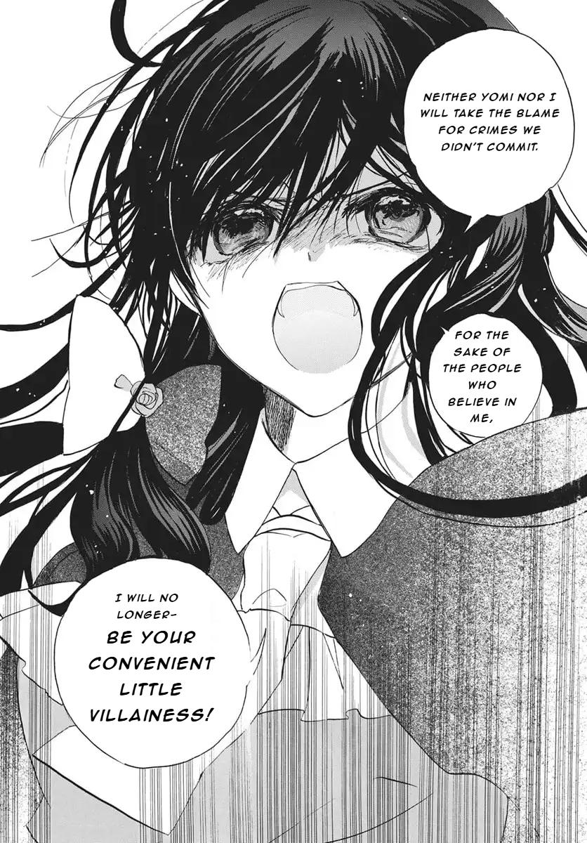 Tensei Akujo no Kuro Rekishi Chap 83 - Next Chap 84