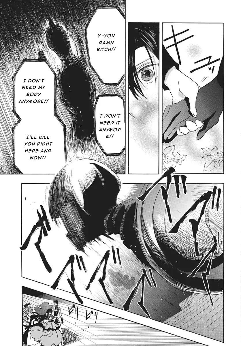 Tensei Akujo no Kuro Rekishi Chap 83 - Next Chap 84