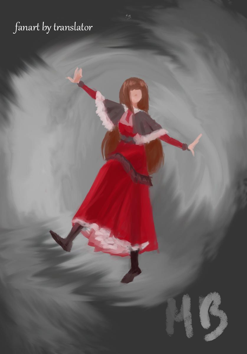 Tensei Akujo no Kuro Rekishi Chap 83 - Next Chap 84