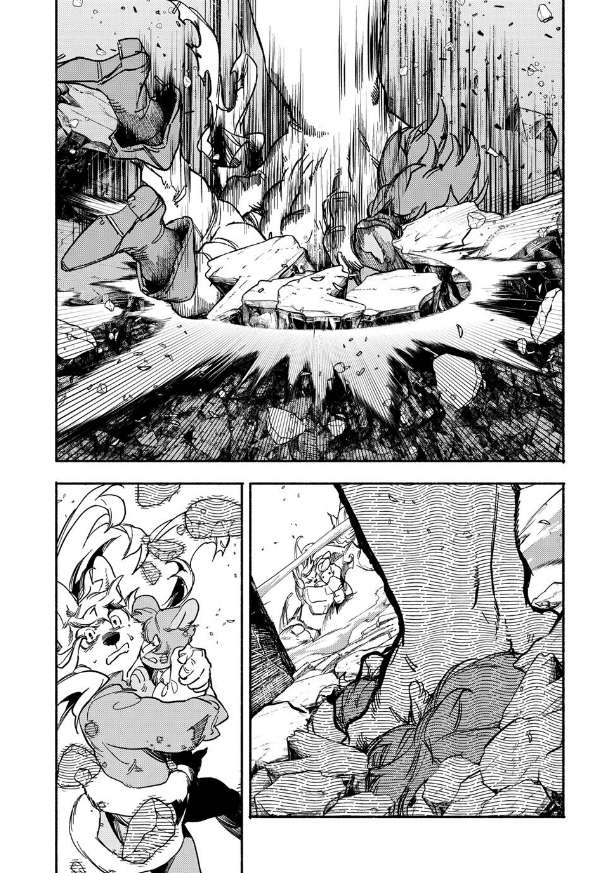 Si Land Chap 7 - Next Chap 8