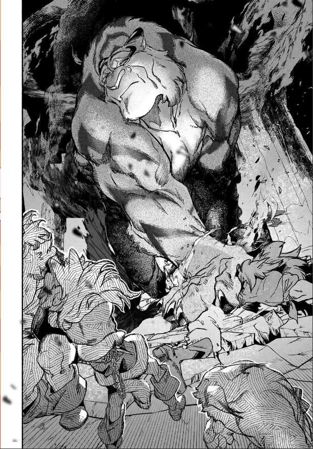 Si Land Chap 7 - Next Chap 8