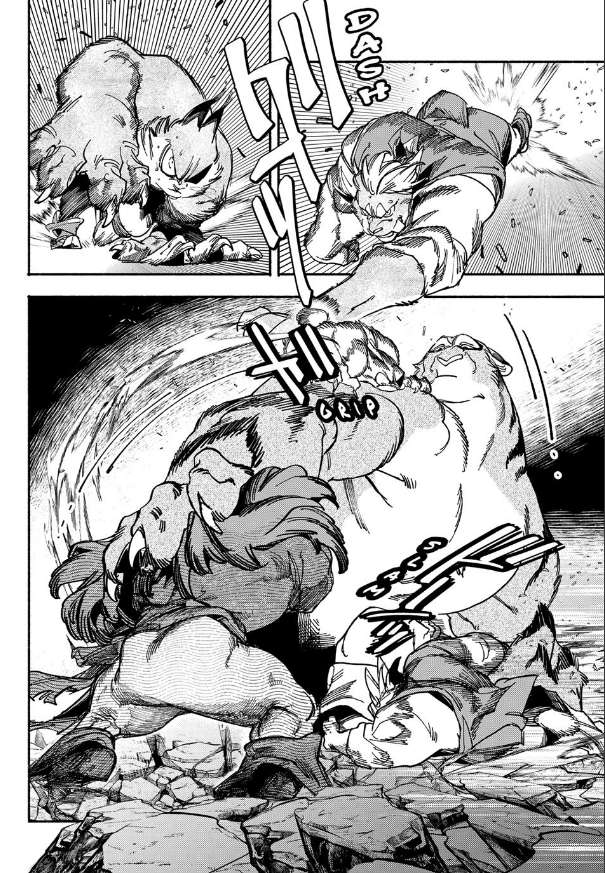 Si Land Chap 7 - Next Chap 8