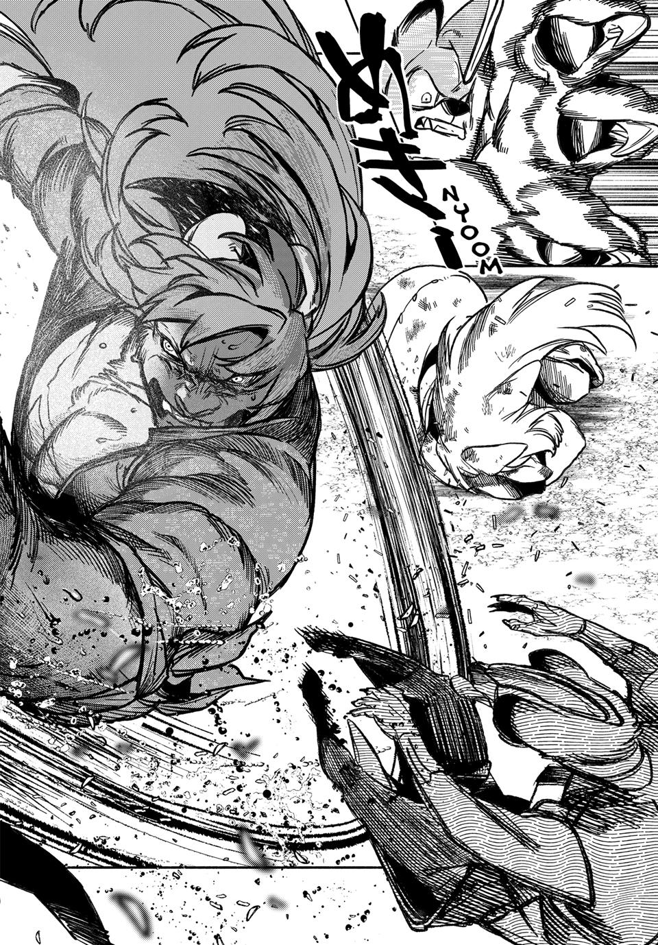 Si Land Chap 4.1 - Next Chap 5.1