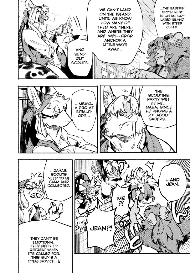 Si Land Chap 5 - Next Chap 6