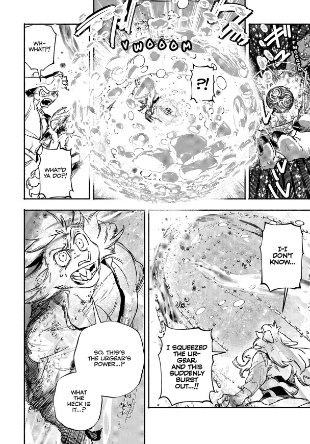 Si Land Chap 5 - Next Chap 6