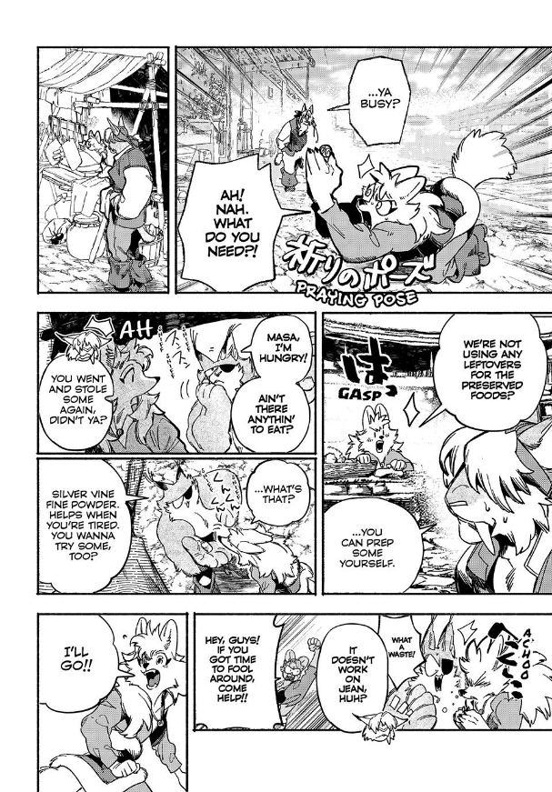 Si Land Chap 6 - Next Chap 7