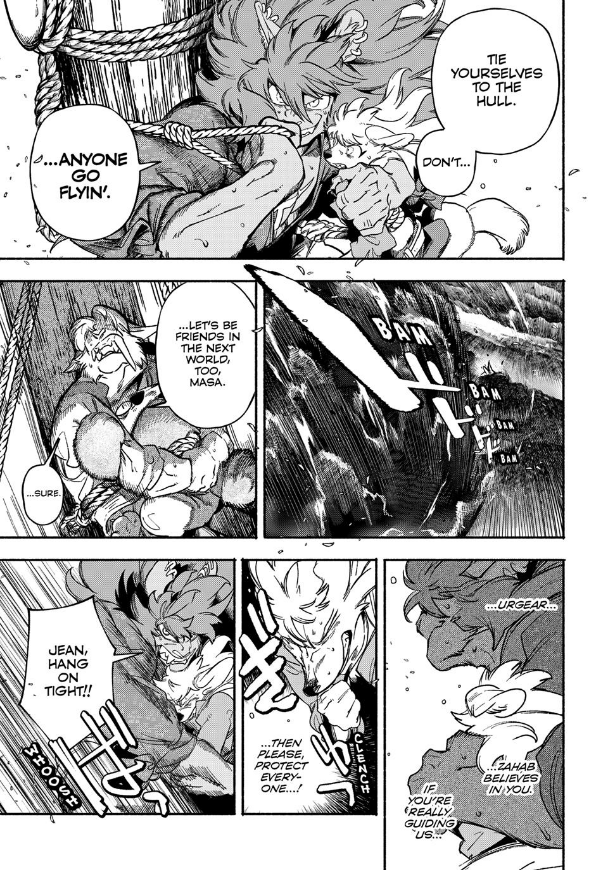 Si Land Chap 6 - Next Chap 7