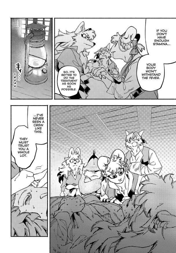 Si Land Chap 8 - Next Chap 9