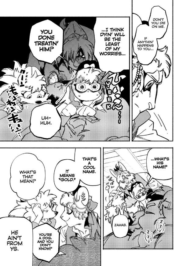 Si Land Chap 8 - Next Chap 9