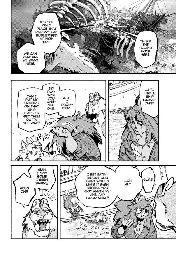 Si Land Chap 8 - Next Chap 9