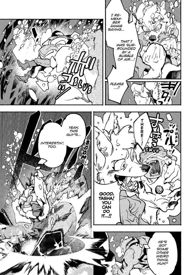 Si Land Chap 8 - Next Chap 9