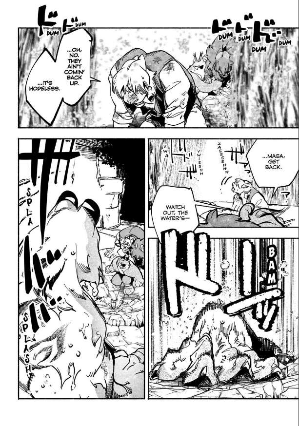 Si Land Chap 8 - Next Chap 9