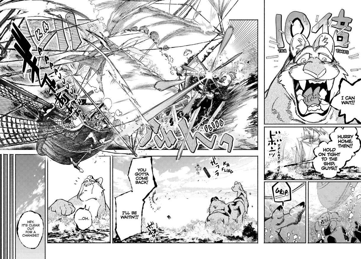 Si Land Chap 8 - Next Chap 9