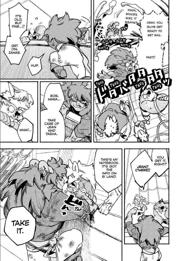 Si Land Chap 8 - Next Chap 9