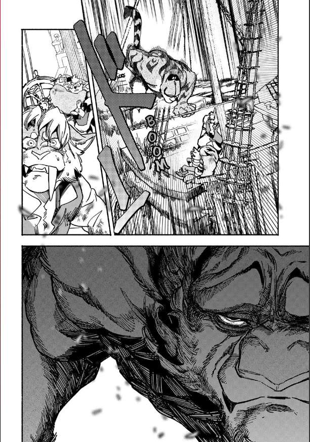 Si Land Chap 8 - Next Chap 9