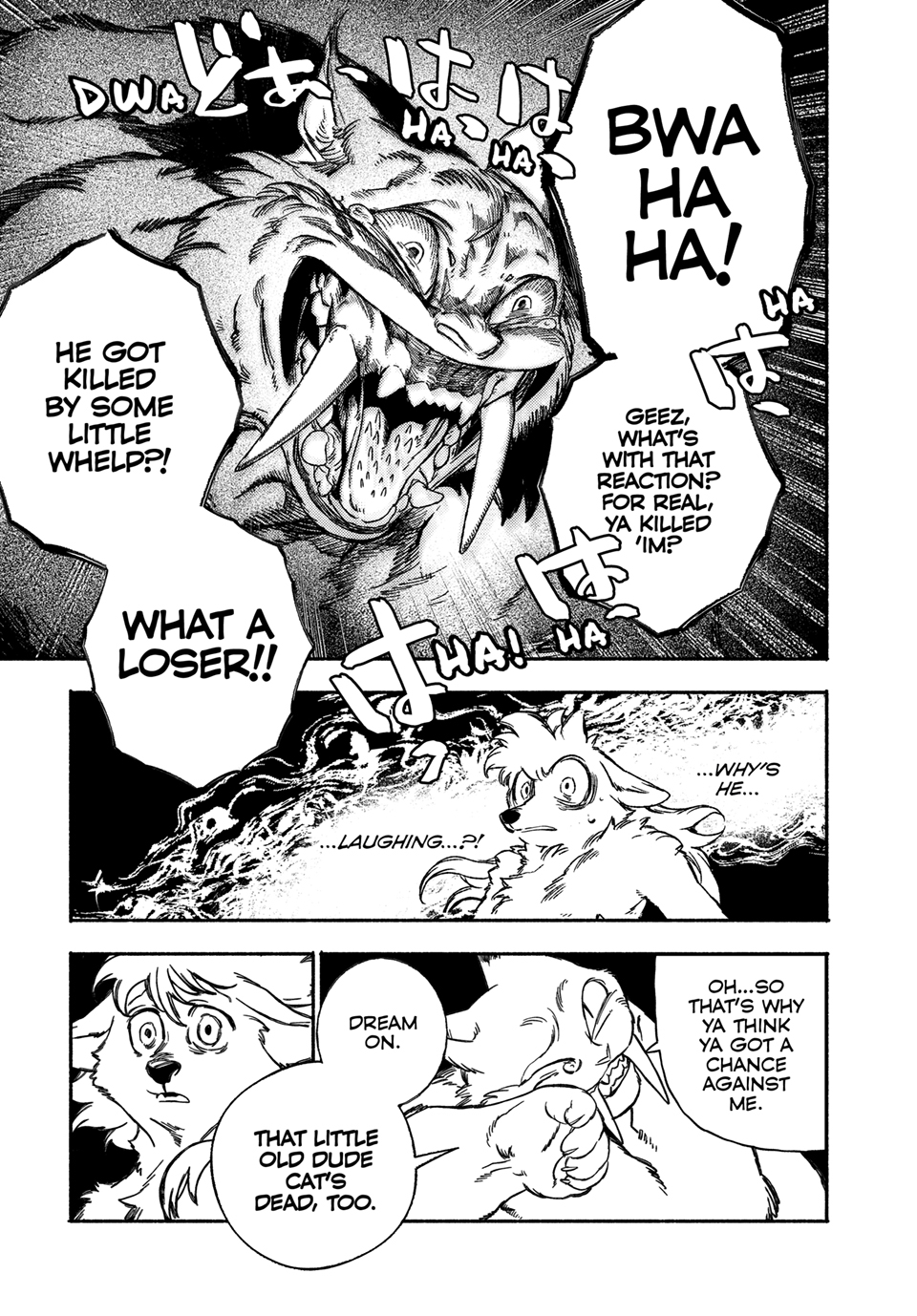 Si Land Chap 1 - Next Chap 2