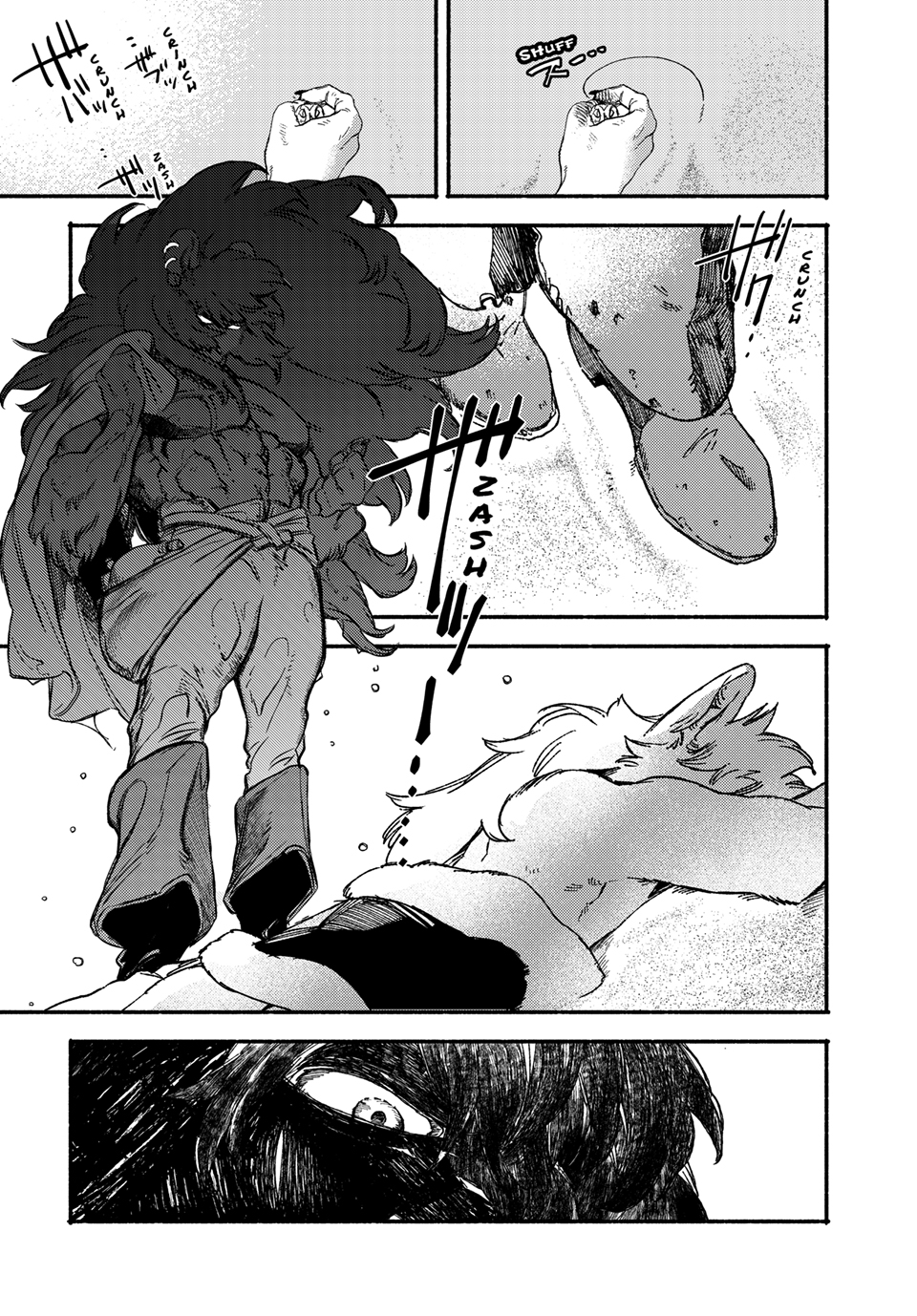 Si Land Chap 1 - Next Chap 2