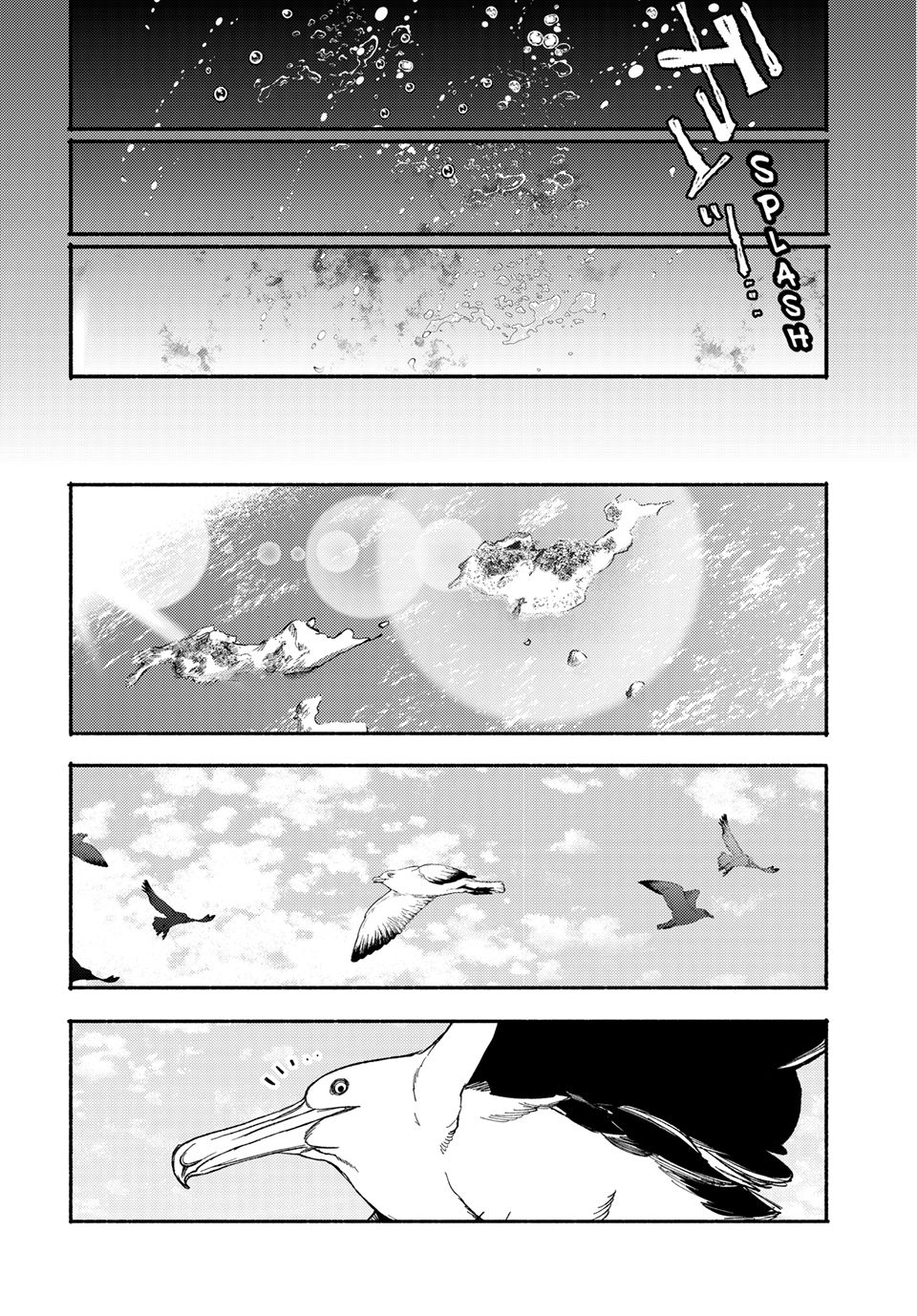 Si Land Chap 1 - Next Chap 2