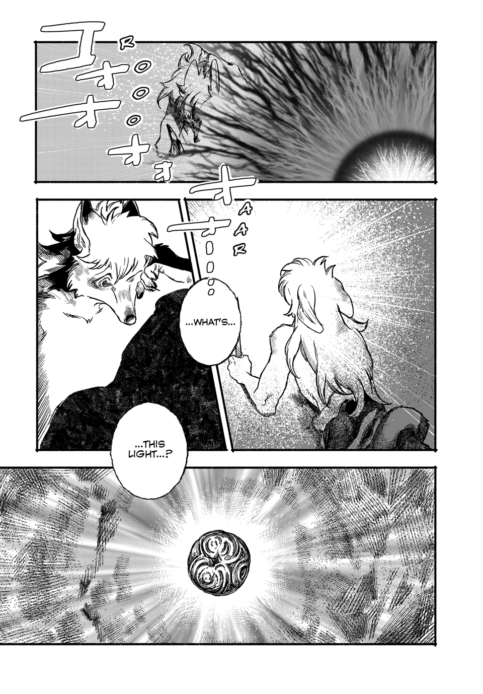 Si Land Chap 1 - Next Chap 2