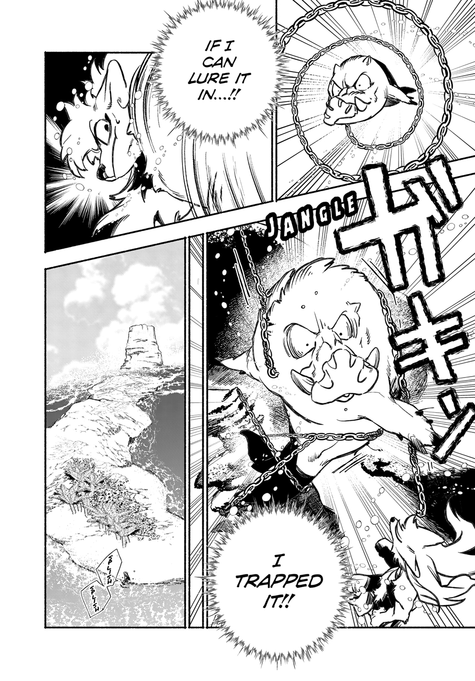 Si Land Chap 1 - Next Chap 2