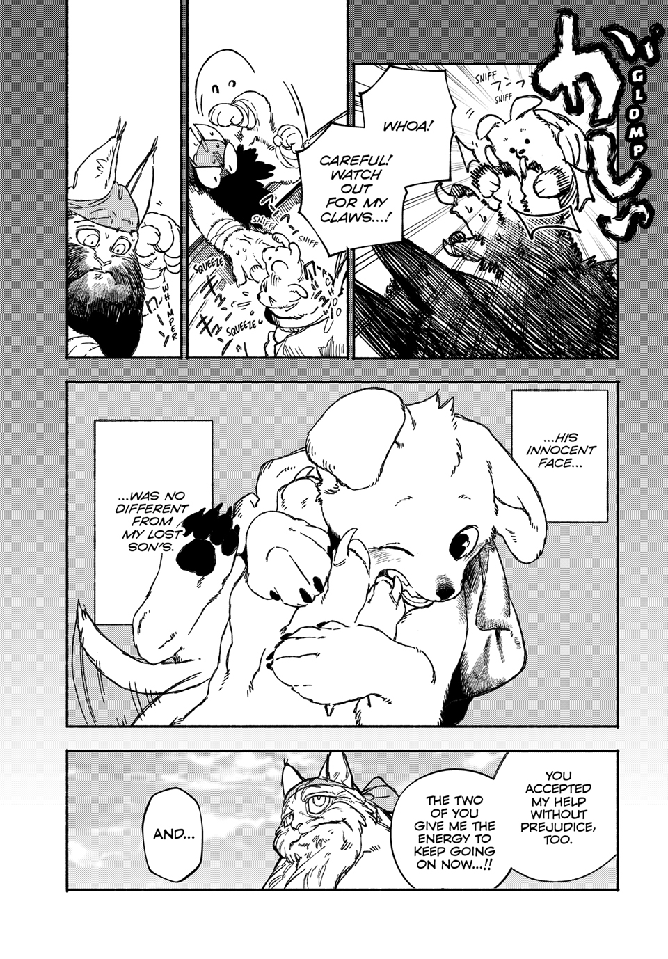 Si Land Chap 1 - Next Chap 2