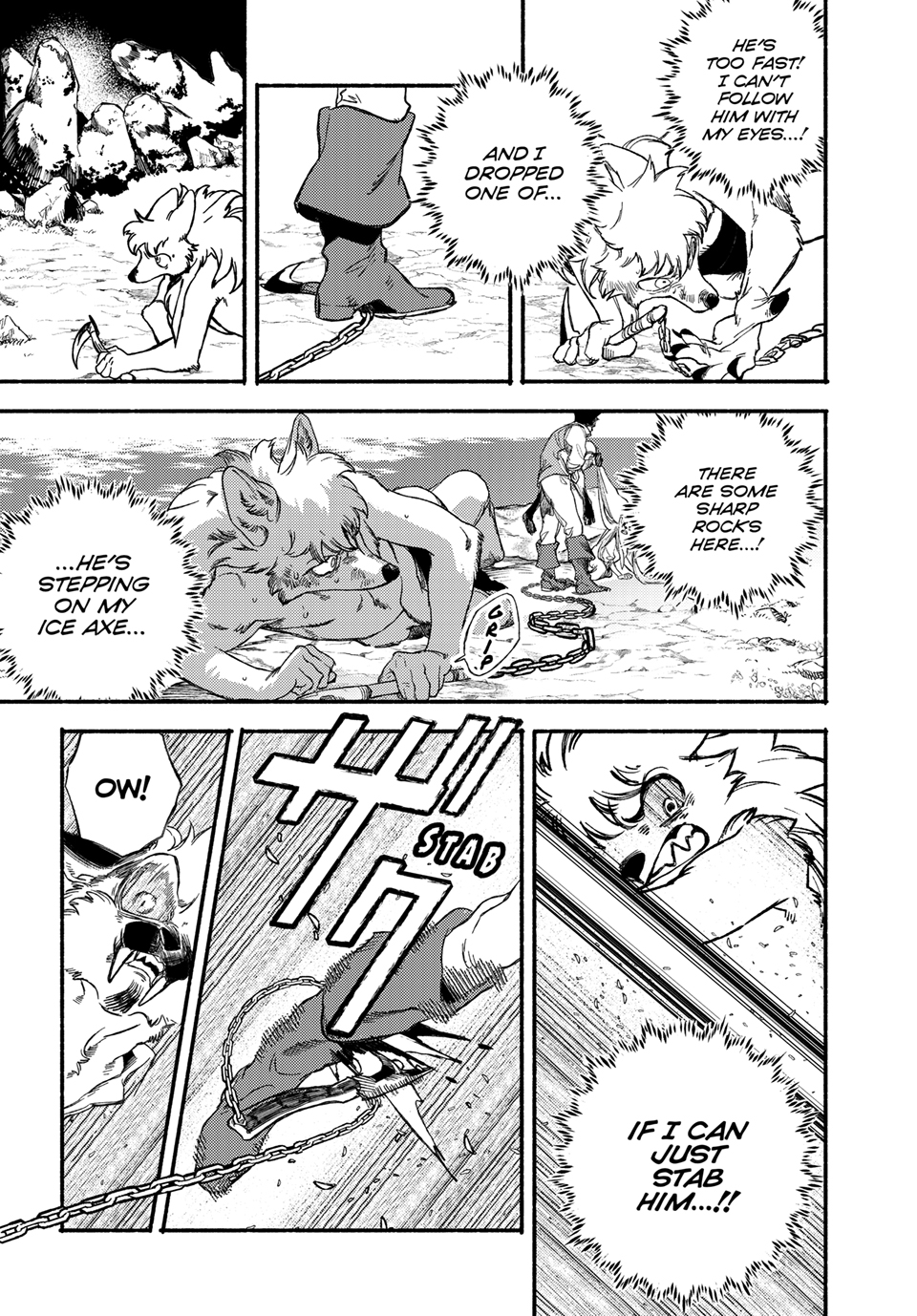 Si Land Chap 1 - Next Chap 2