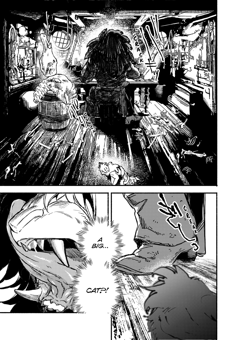 Si Land Chap 2 - Next Chap 3