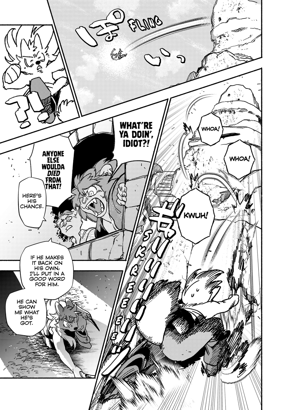 Si Land Chap 3 - Next Chap 4
