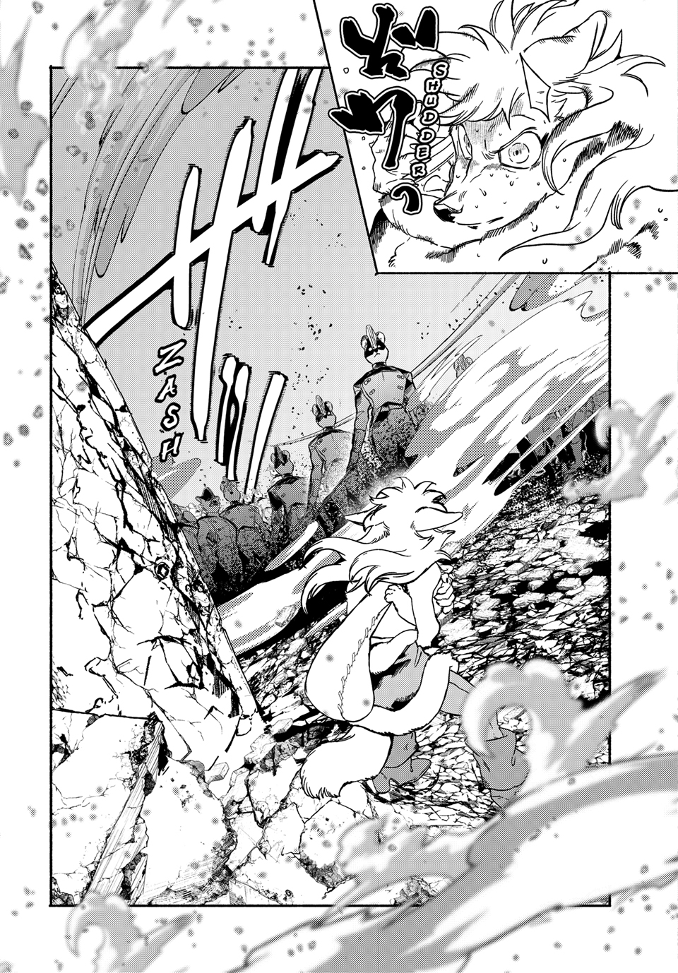 Si Land Chap 3 - Next Chap 4