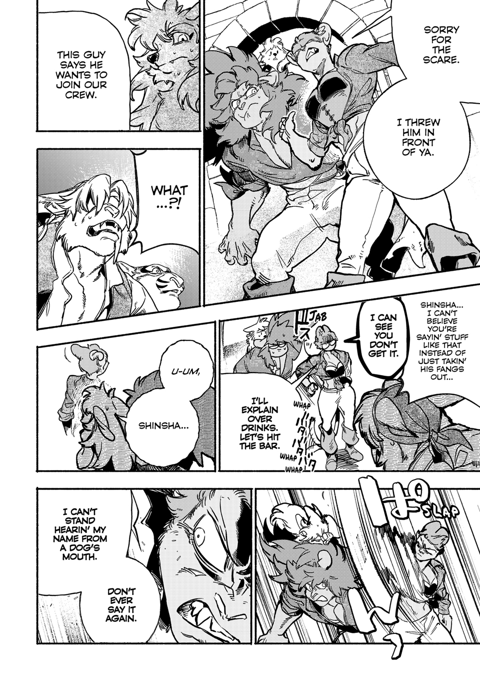 Si Land Chap 3 - Next Chap 4