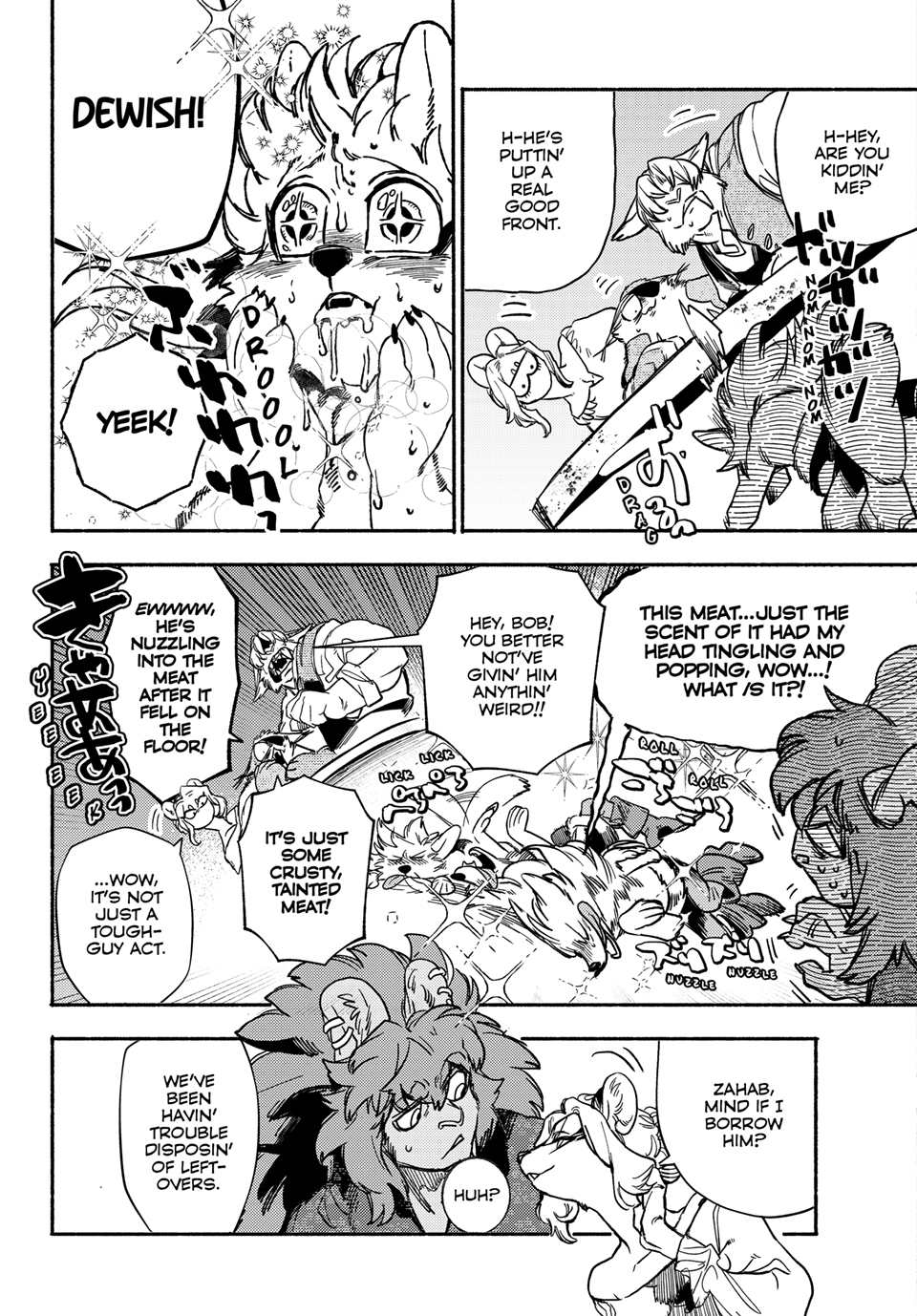 Si Land Chap 3 - Next Chap 4