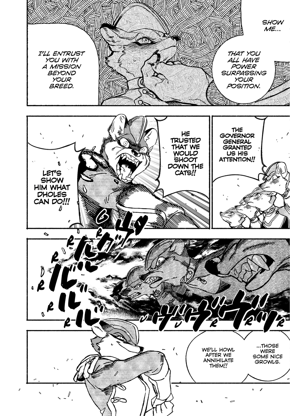 Si Land Chap 3 - Next Chap 4