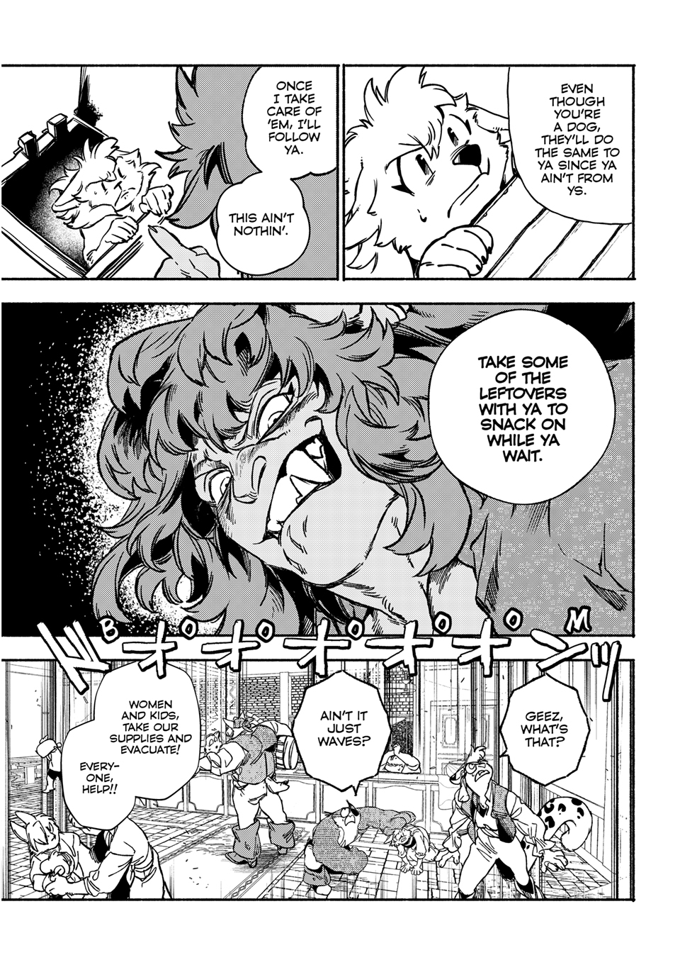 Si Land Chap 3 - Next Chap 4