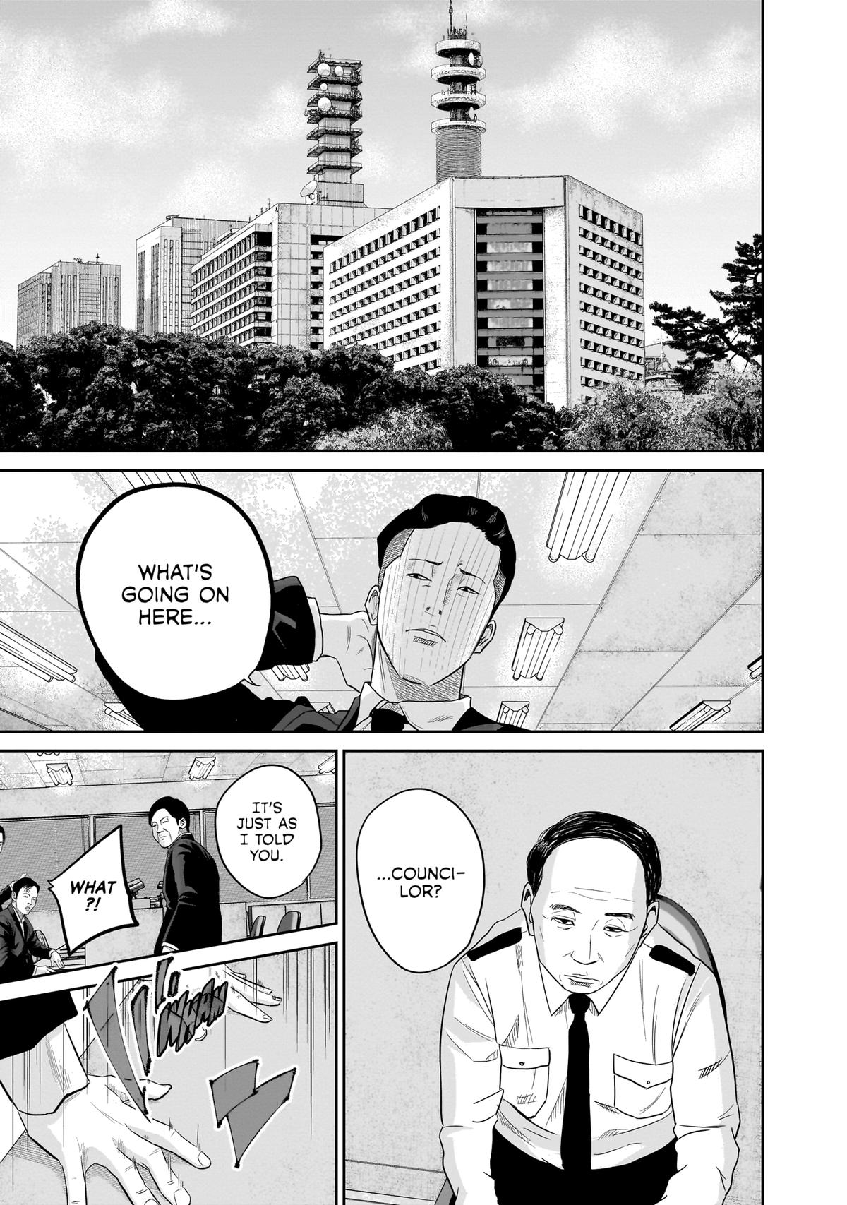 Smiley Chap 7 - Next Chap 8