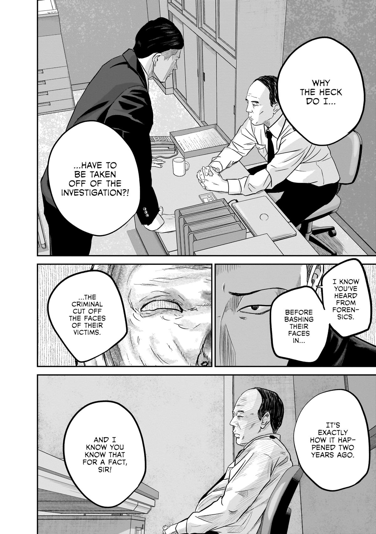 Smiley Chap 7 - Next Chap 8