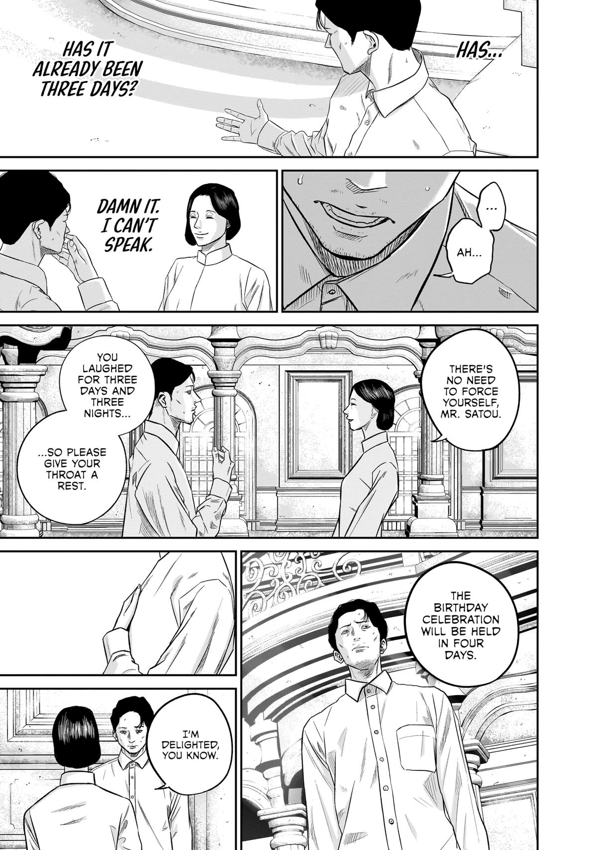 Smiley Chap 7 - Next Chap 8