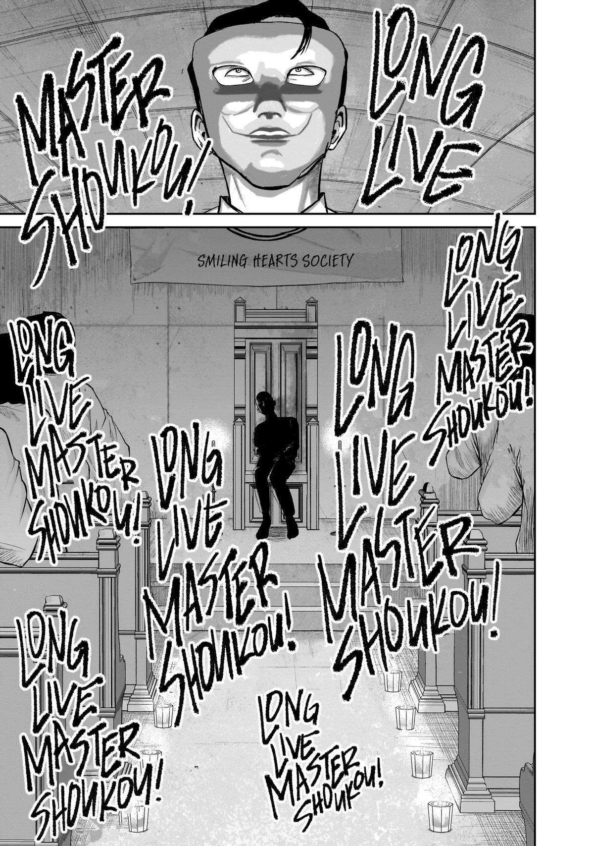 Smiley Chap 7 - Next Chap 8