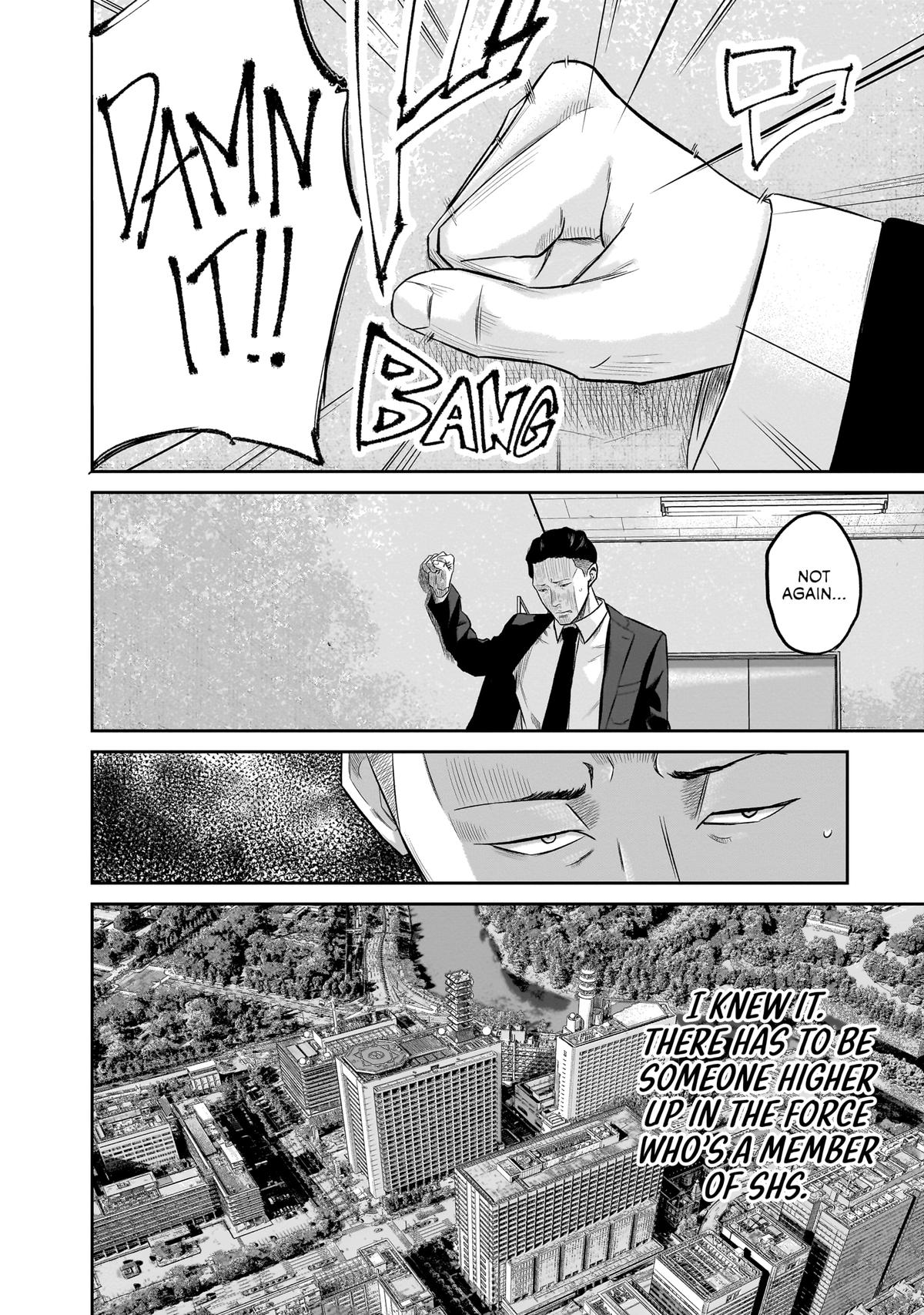 Smiley Chap 7 - Next Chap 8