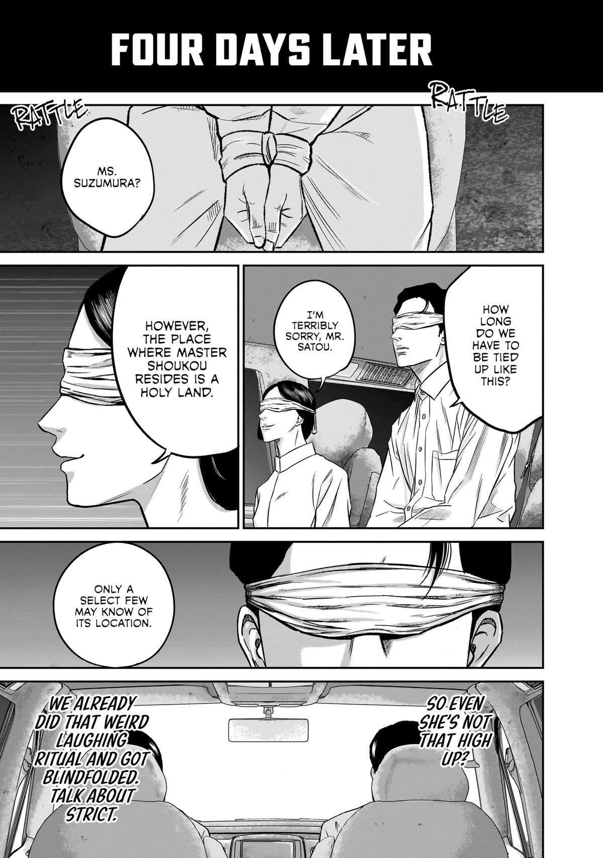 Smiley Chap 7 - Next Chap 8