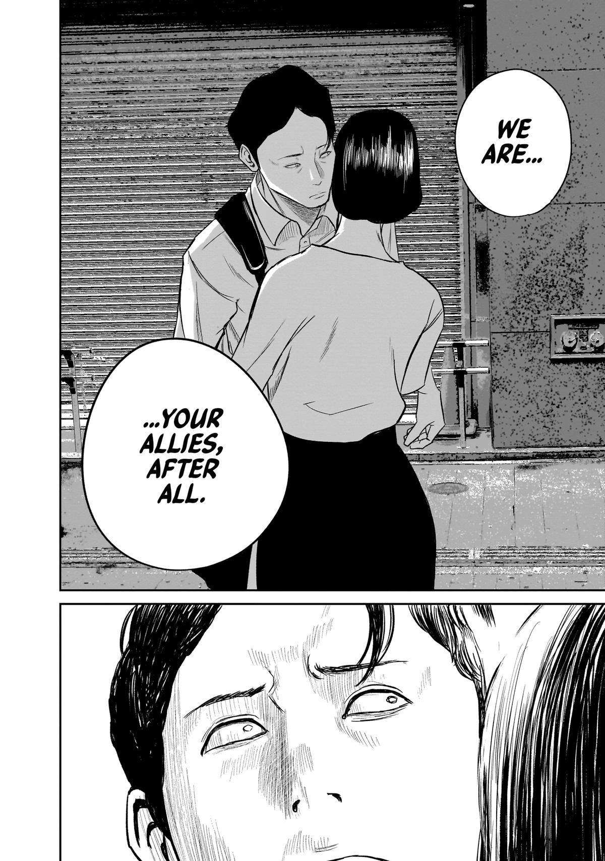 Smiley Chap 4 - Next Chap 5