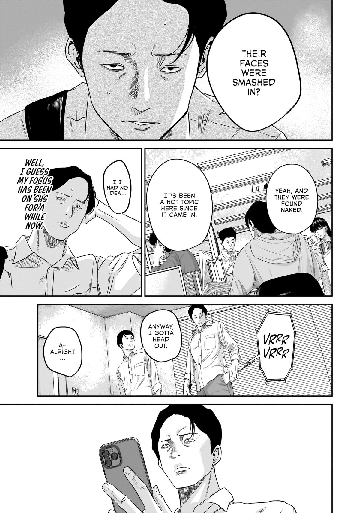 Smiley Chap 4 - Next Chap 5