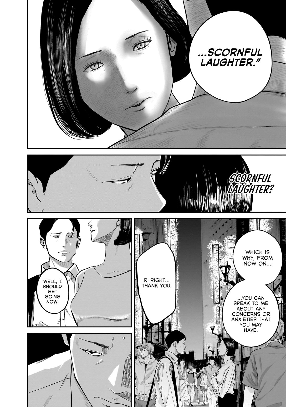 Smiley Chap 4 - Next Chap 5